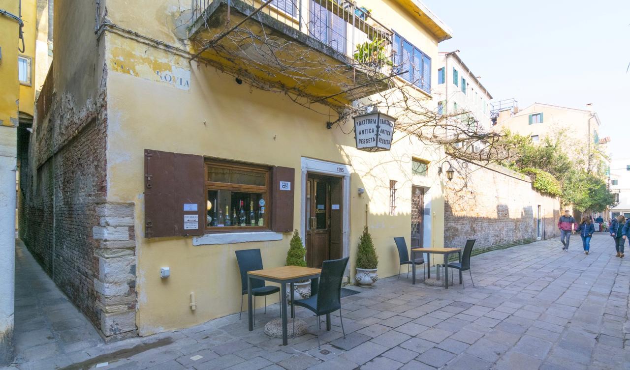Apartament Ca' Del Giusto Wenecja Zewnętrze zdjęcie